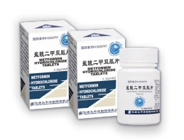 盐酸二甲双胍片0.25g